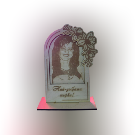 Гравирана снимка в дървена рамка