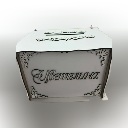 Дървена кутия за абитуриенти и сватба – персонализирана