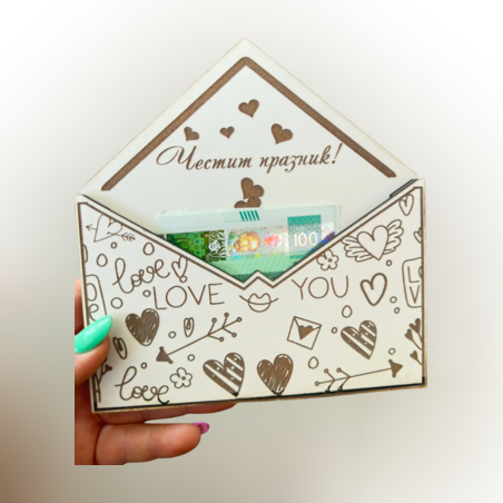 Дървена кутия за пари –  Love