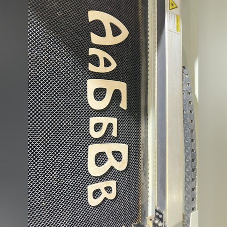 Азбука/Букви на кирилица