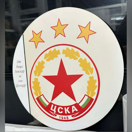 Дървено кръгло лого на футболен отбор с UV печат