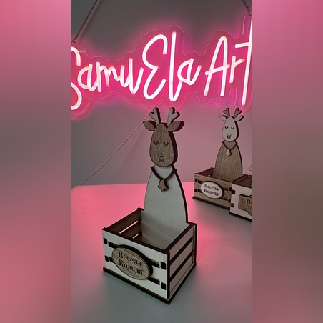 Коледна кутийка-Еленче