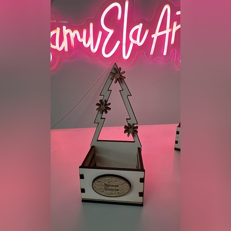 Коледна кутийка-Елха  с звездички