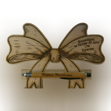 Персонализиран химикал на дървена стойка