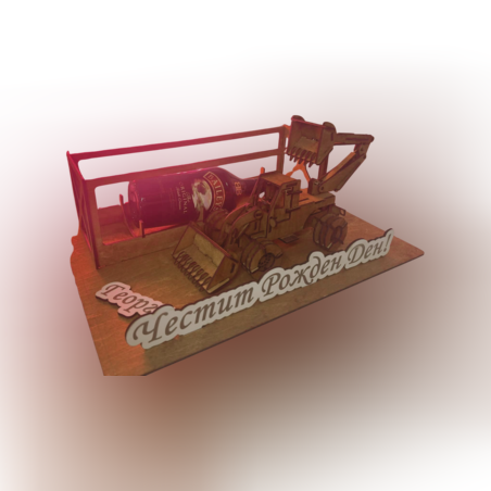 Дървен трактор с поставка за бутилка алкохол