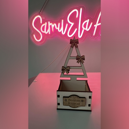 Коледна кутийка- Къщичка с панделки