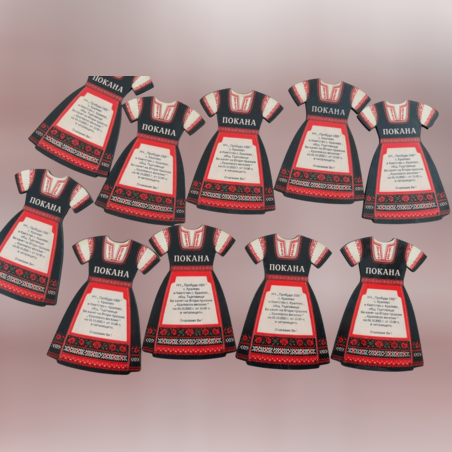 Дървени покани с директен UV печат