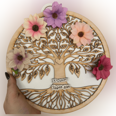 Дърво на Живота – декоративно пано