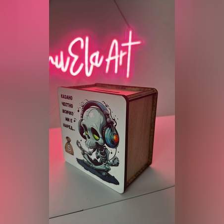 Лукс дървена касичка - Всичко ми е наред