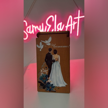 Дървена кутия за пари-Честита сватба