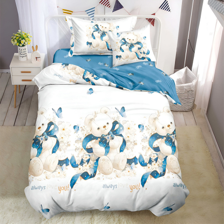 Двулицев спален комплект от 4 части без ластик (за приста) - Бял мечо