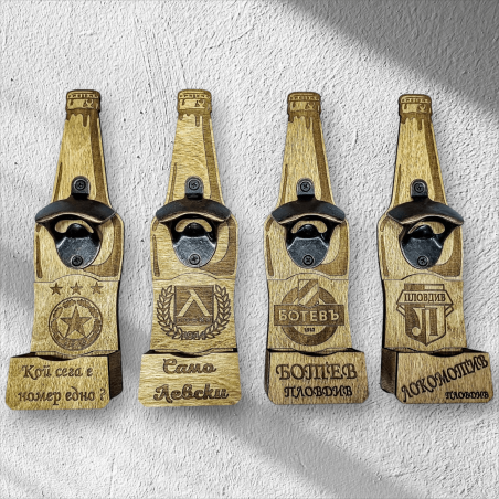 Отварачка за бира за стена - 