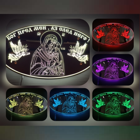 Елипсовидна огледална LED табела - 