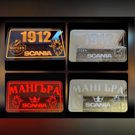 Персонализирана огледална LED табела по ваш дизайн