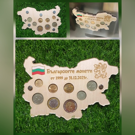 Плакет за Български монети с магнит и плексиглас от двете страни
