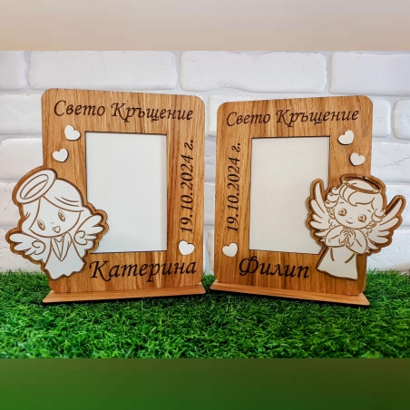 Рамка за снимка 