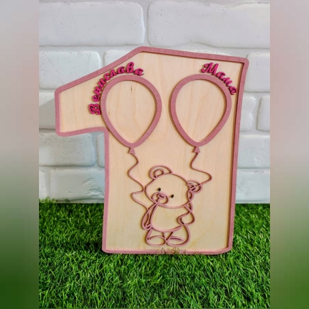 Рамка за снимка 