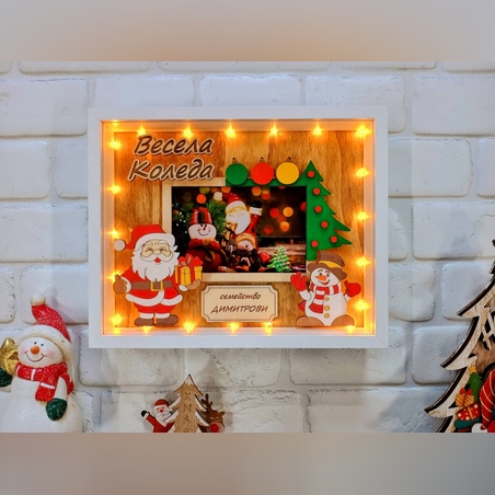 Коледна светеща рамка за снимка с 3D ефект
