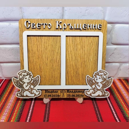 Рамка за снимки - 