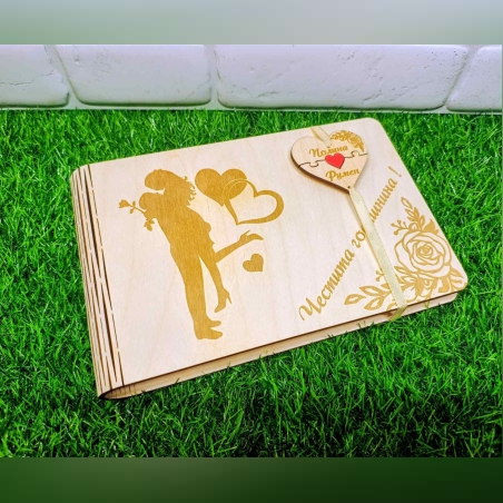 Дървен албум за снимки