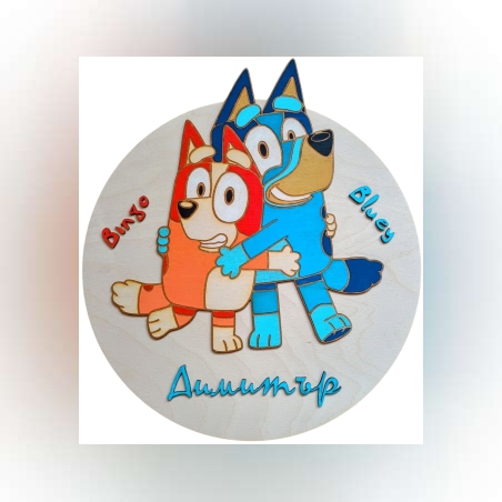 Табела за детска стая 