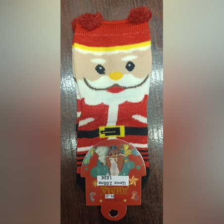 Чорапи с Дядо Коледа