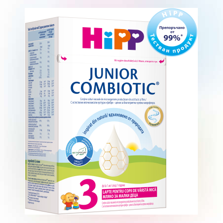 HiPP 3 Combiotic JUNIOR Мляко за малки деца 12м.+ 500г