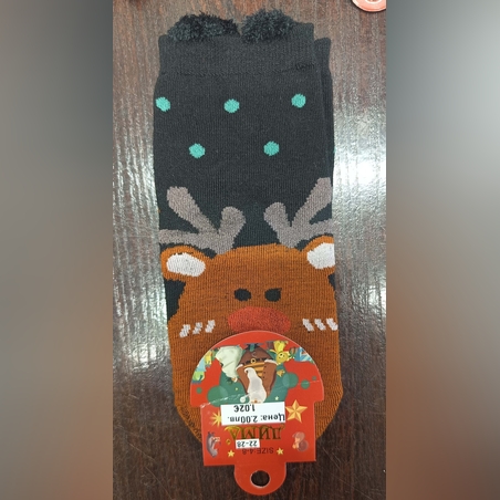 Чорапи с Рудолф?