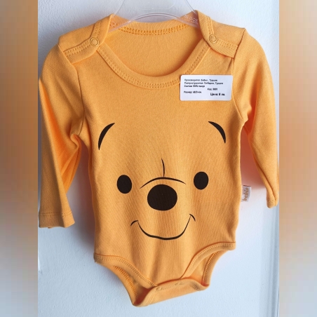 Боди Мечо Пух