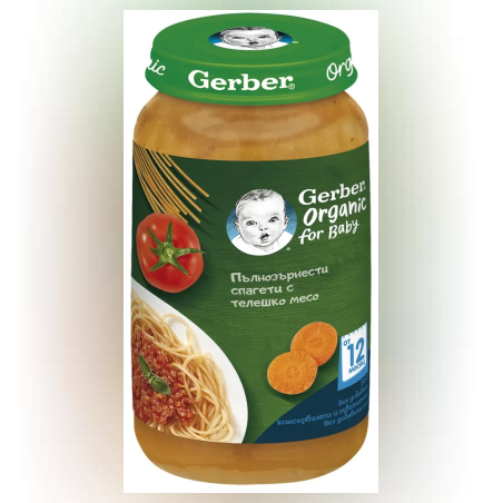 GERBER Organic Пълнозърнести спагети с телешко месо 12м. 250г