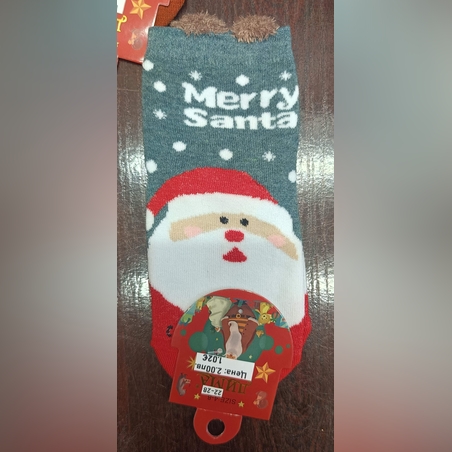 Чорапи с Дядо Коледа