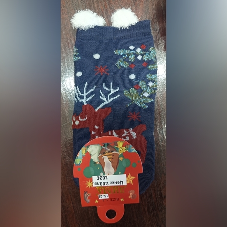 Чорапи с елен
