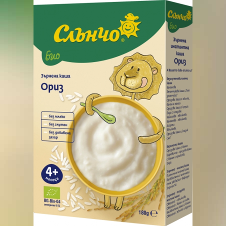 Слънчо Био Безмлечна оризова каша 4+ месеца
