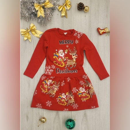 Ватирана Коледна рокля