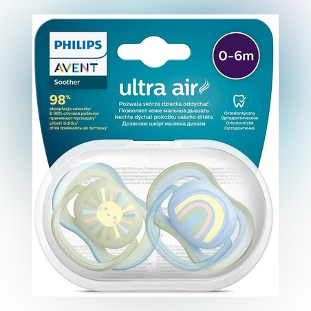 Комплект от 2 бр. ортодонтични залъгалки Philips AVENT SCF085/58 Ultra Air 0-6м, сини с декорация Слънце и Дъга, в кутия за стерилизиране