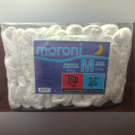 Пелени за възрастни супер нощни размер М