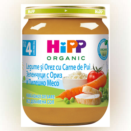 Hipp Bio Oриз и зеленчуци с пилешко 4М+ 125 гр