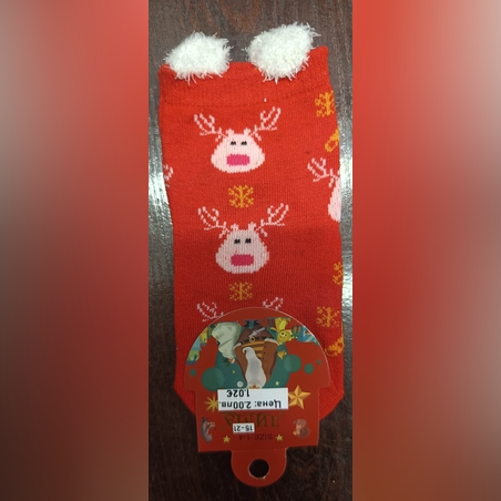 Чорапи елени