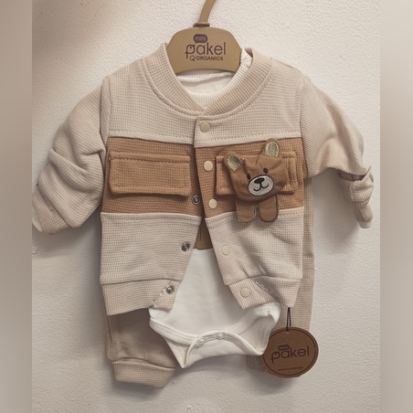 Бежов комплект с 3D мече