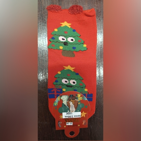 Чорапи с Коледна елха