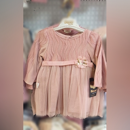 Официална рокля с тюл и лъскави нишки в горната част