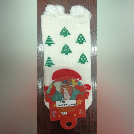 Чорапи с Дядо Коледа