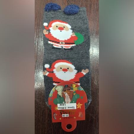 Чорапи с Дядо Коледа