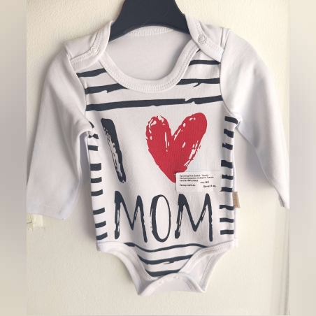 Боди I love mom  бяло