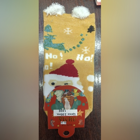 Чорапи с Дядо Коледа