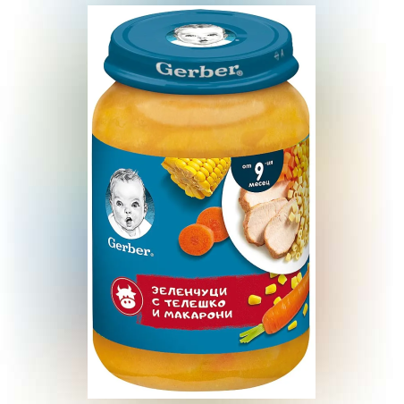 GERBER Пюре от зеленчуци с телешко и макарони 9м. 190г