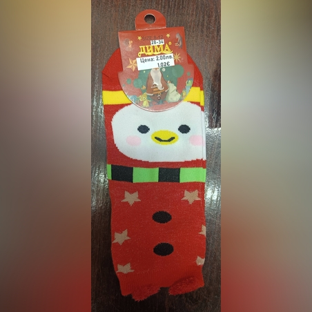 Чорапи с Пингвин 🐧