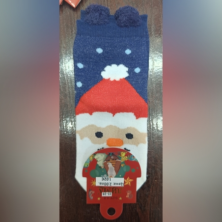 Чорапи с Дядо Коледа