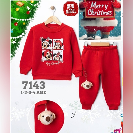 Ватиран Коледен комплект Мини Маус