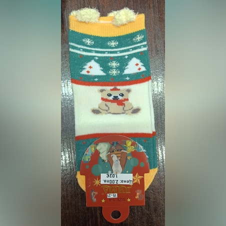 Чорапи  мече